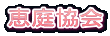 b닦