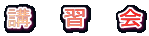 u@@K@@